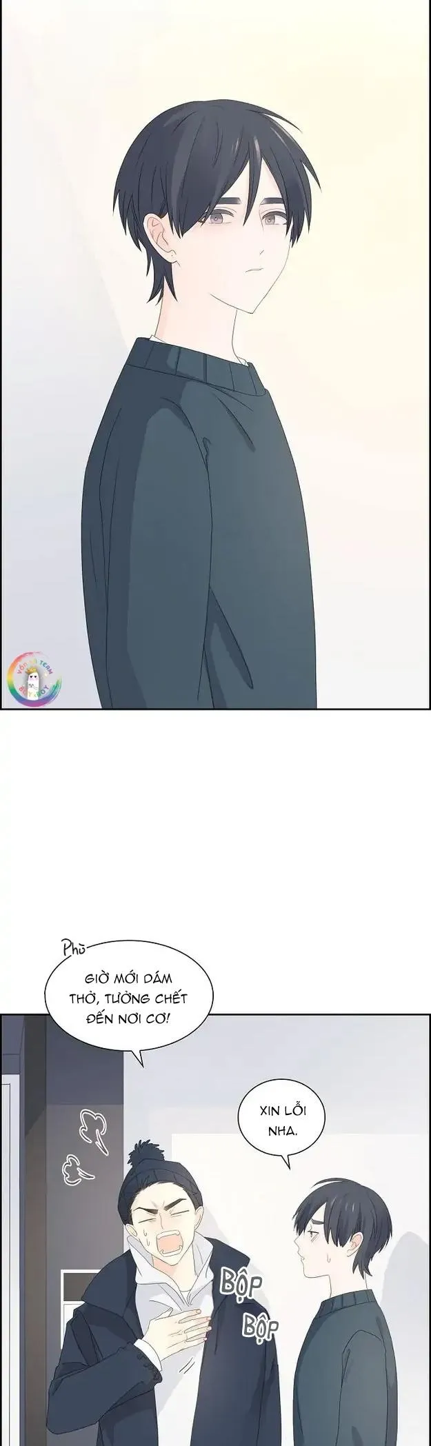 Lâu Đài Cát (END) Chapter 52 Trang 13