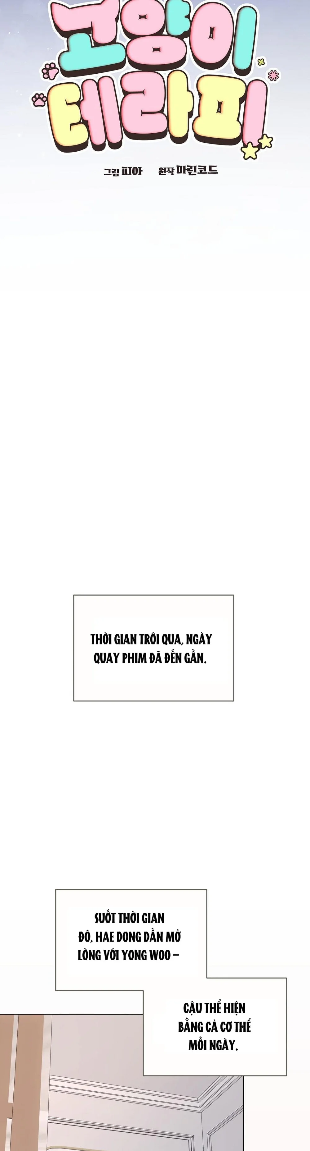 LIỆU PHÁP MÈO Chapter 14 Trang 17