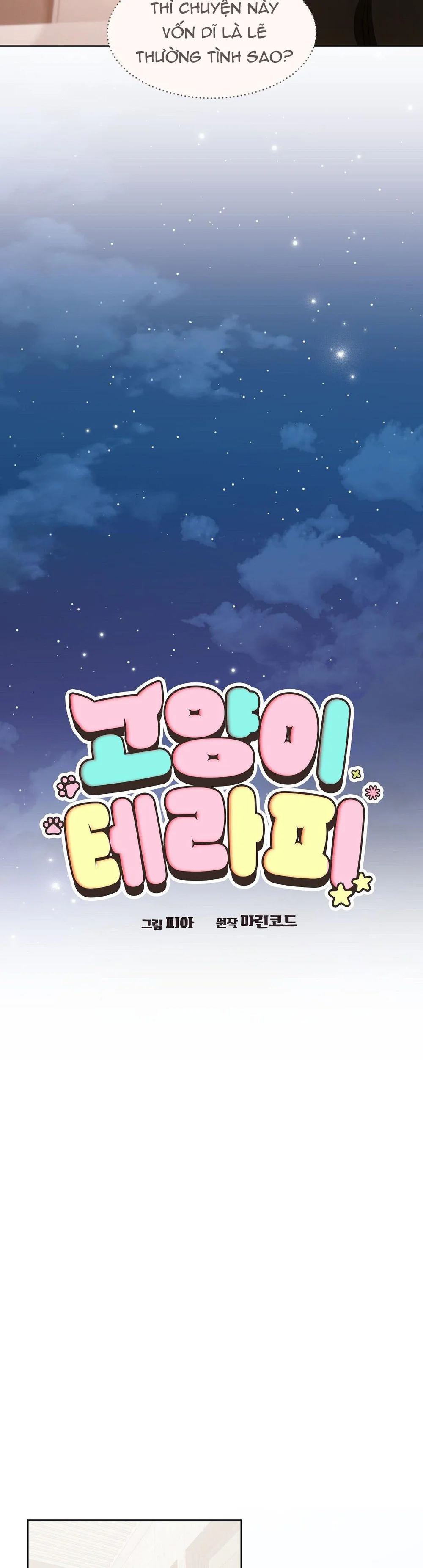 LIỆU PHÁP MÈO Chapter 18 Trang 22