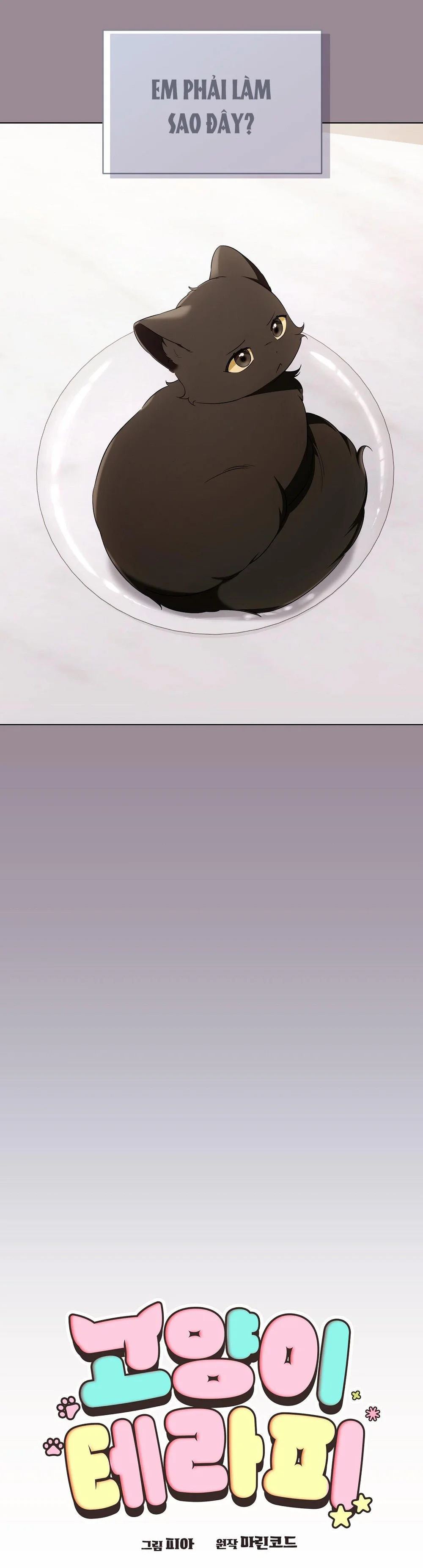 LIỆU PHÁP MÈO Chapter 19 Trang 7