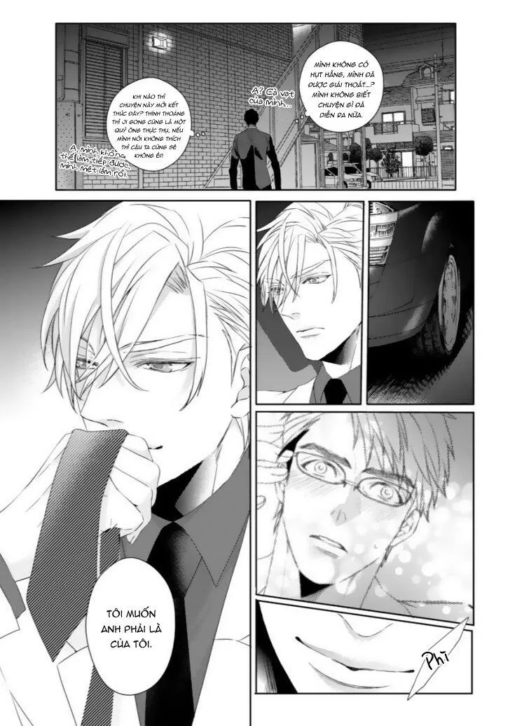 Lời nói dối và tình thế tiến thoái lưỡng nan của ngài sói. Chapter 2 Trang 24