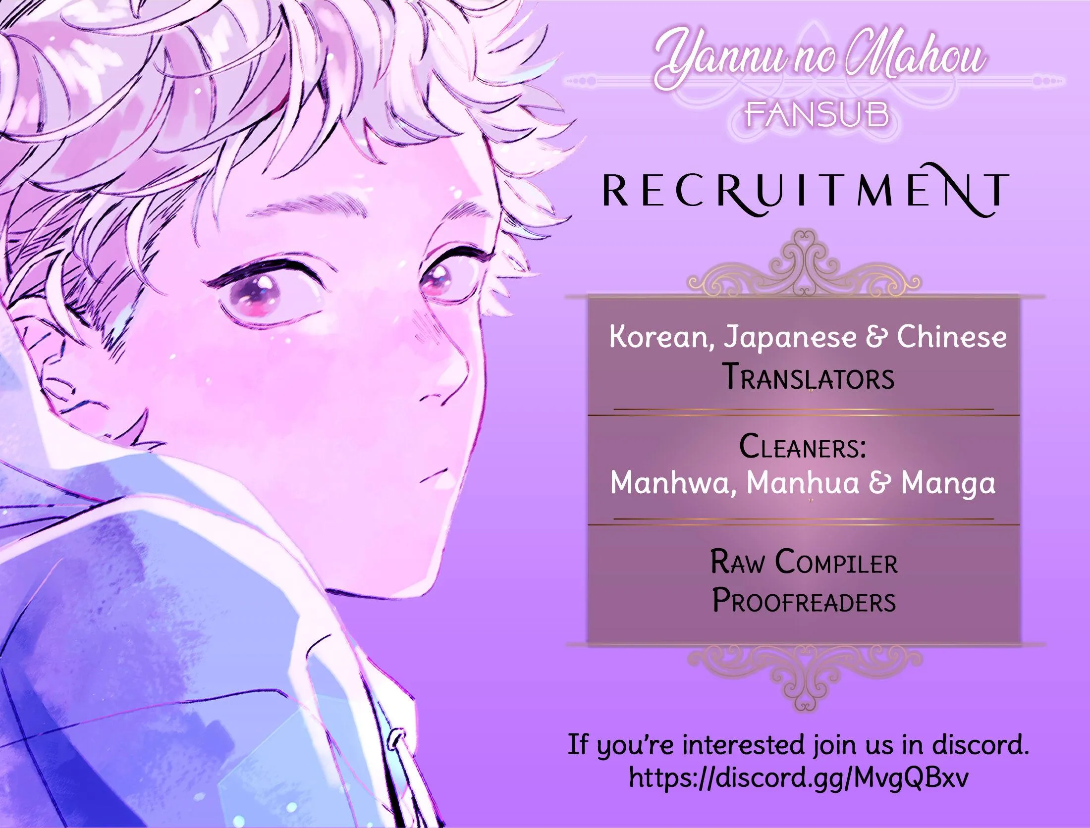 Lời nói dối và tình thế tiến thoái lưỡng nan của ngài sói. Chapter 3 Trang 6