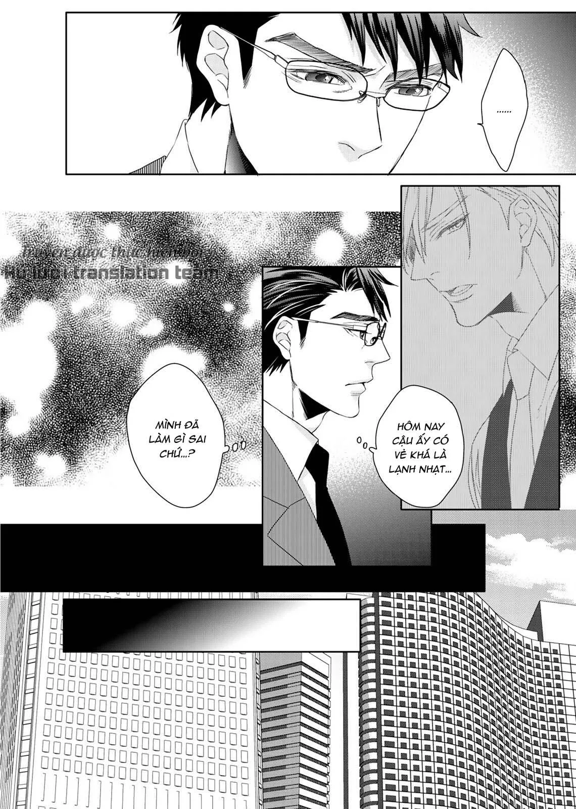 Lời nói dối và tình thế tiến thoái lưỡng nan của ngài sói. Chapter 3 Trang 24