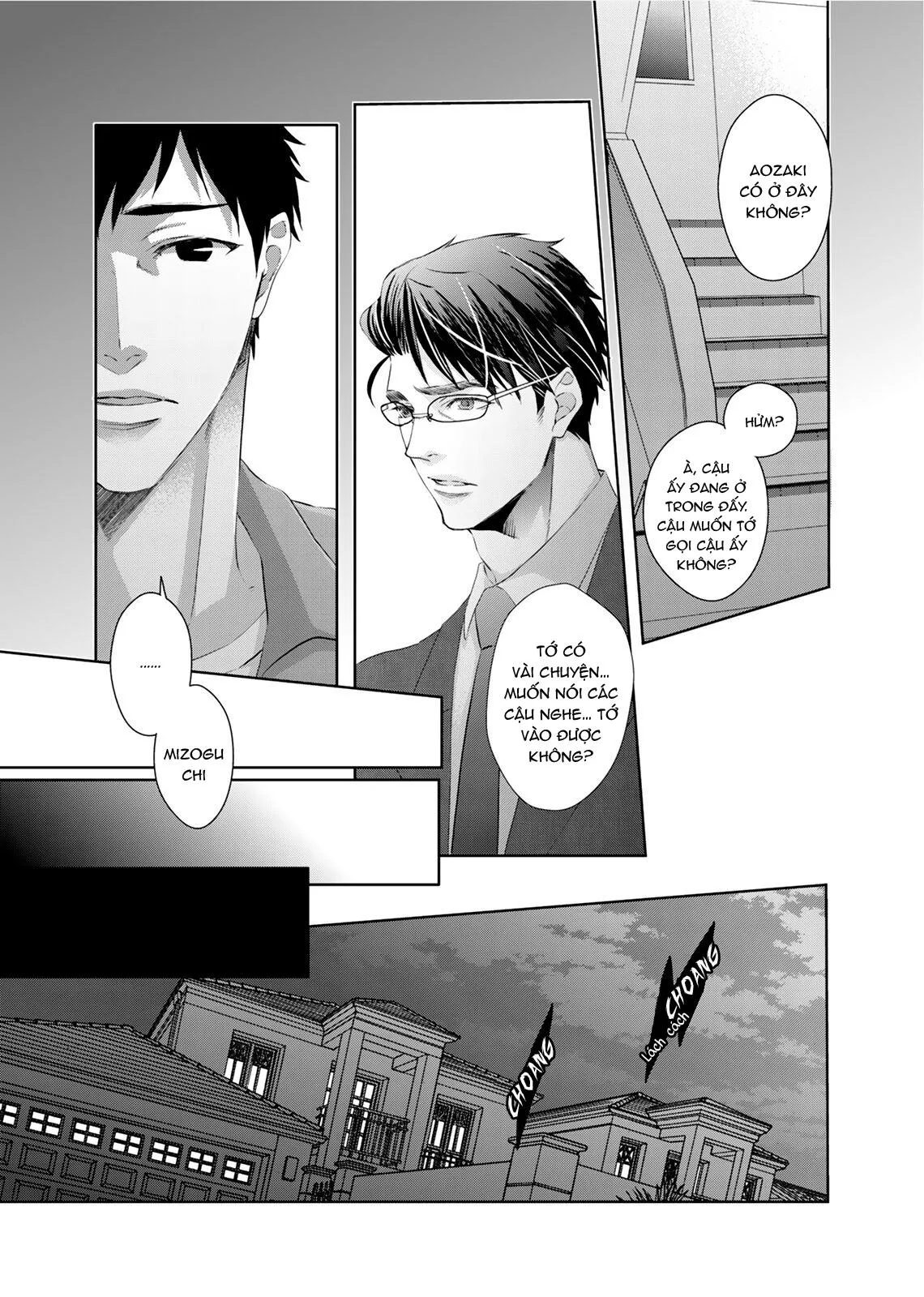 Lời nói dối và tình thế tiến thoái lưỡng nan của ngài sói. Chapter 4 Trang 32