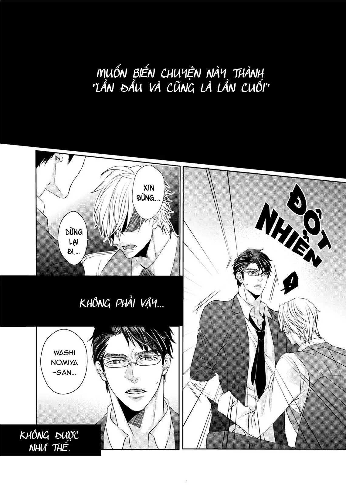 Lời nói dối và tình thế tiến thoái lưỡng nan của ngài sói. Chapter 5 Trang 11