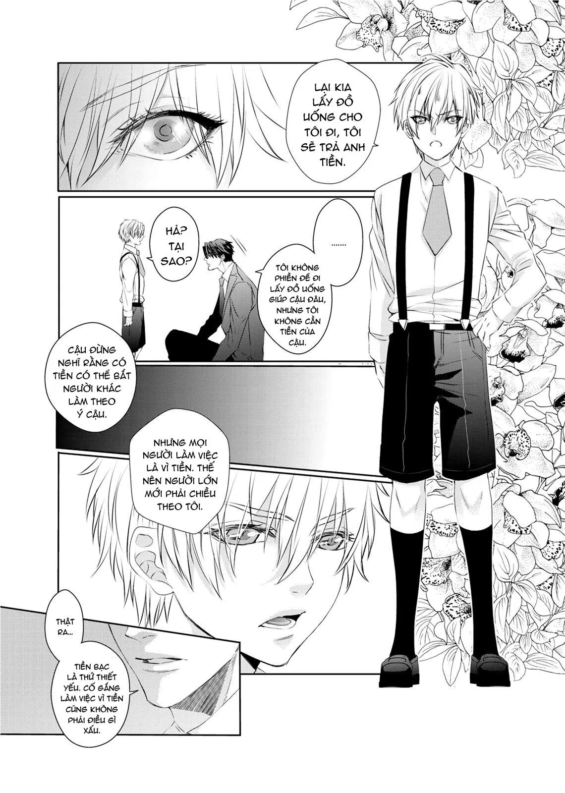 Lời nói dối và tình thế tiến thoái lưỡng nan của ngài sói. Chapter 5 Trang 23