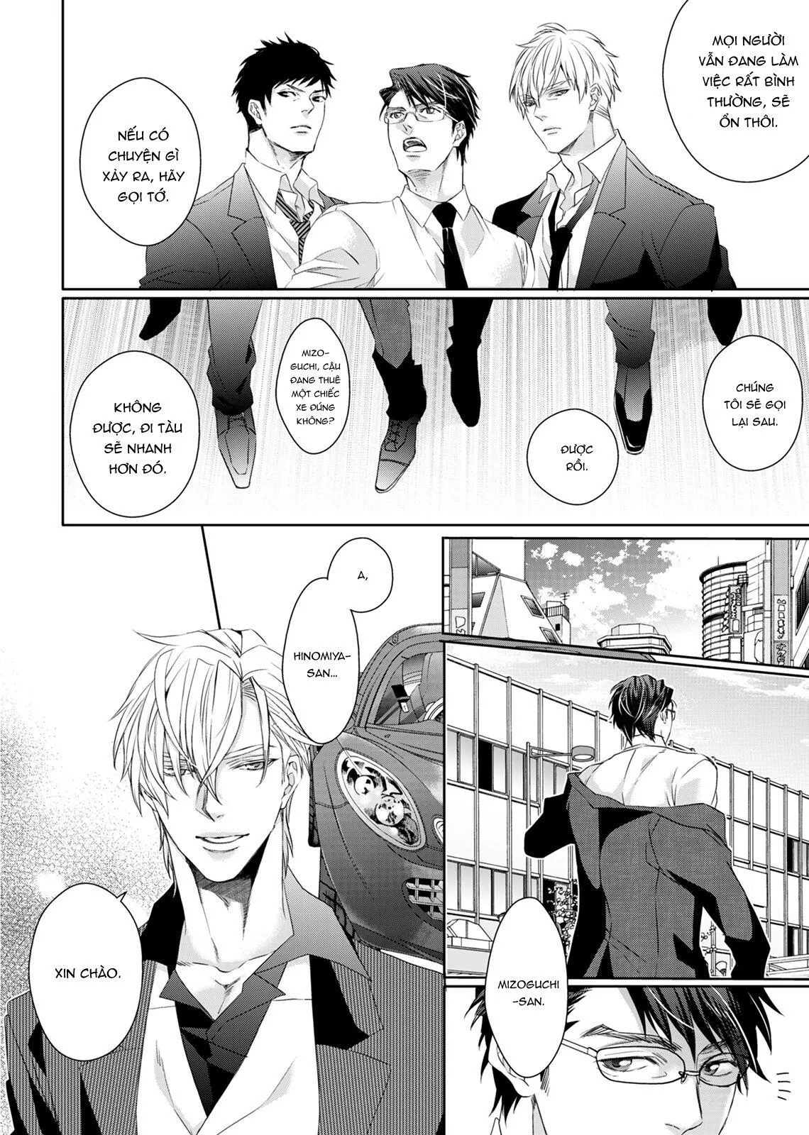 Lời nói dối và tình thế tiến thoái lưỡng nan của ngài sói. Chapter 1 Trang 19