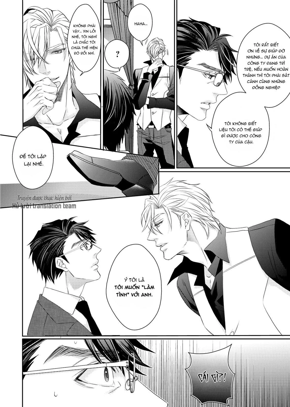 Lời nói dối và tình thế tiến thoái lưỡng nan của ngài sói. Chapter 1 Trang 24