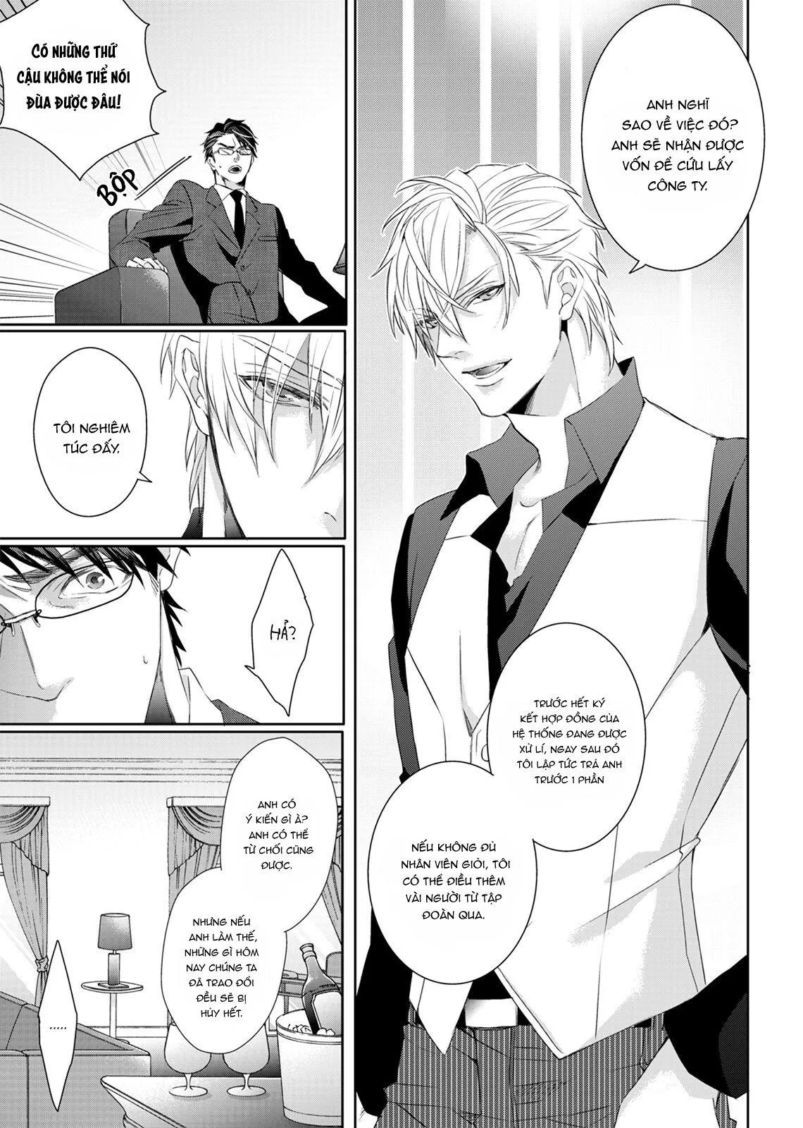 Lời nói dối và tình thế tiến thoái lưỡng nan của ngài sói. Chapter 1 Trang 25