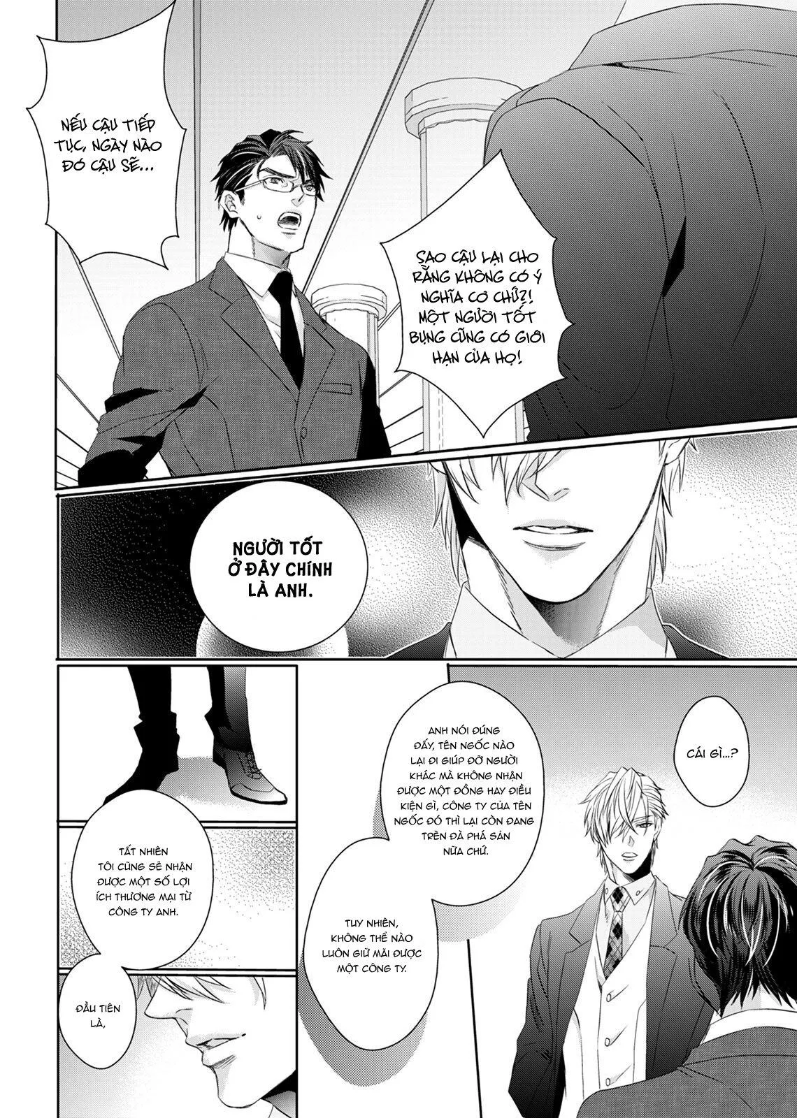 Lời nói dối và tình thế tiến thoái lưỡng nan của ngài sói. Chapter 1 Trang 35