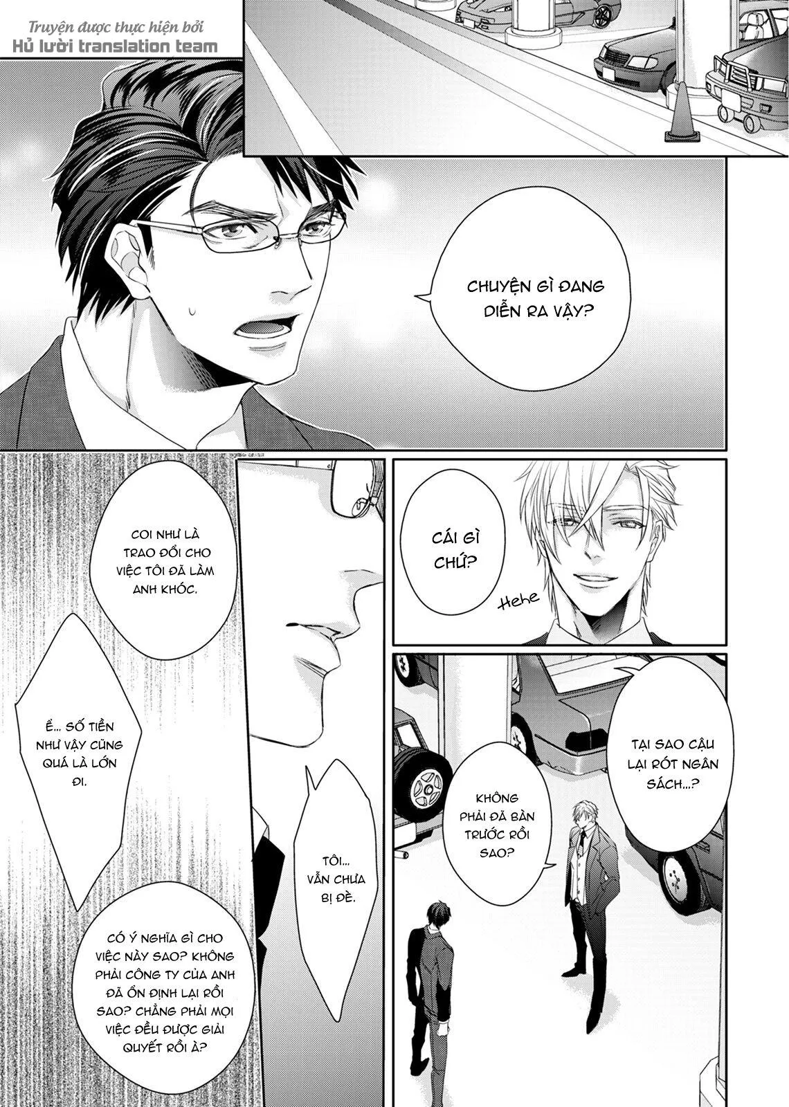 Lời nói dối và tình thế tiến thoái lưỡng nan của ngài sói. Chapter 1 Trang 36