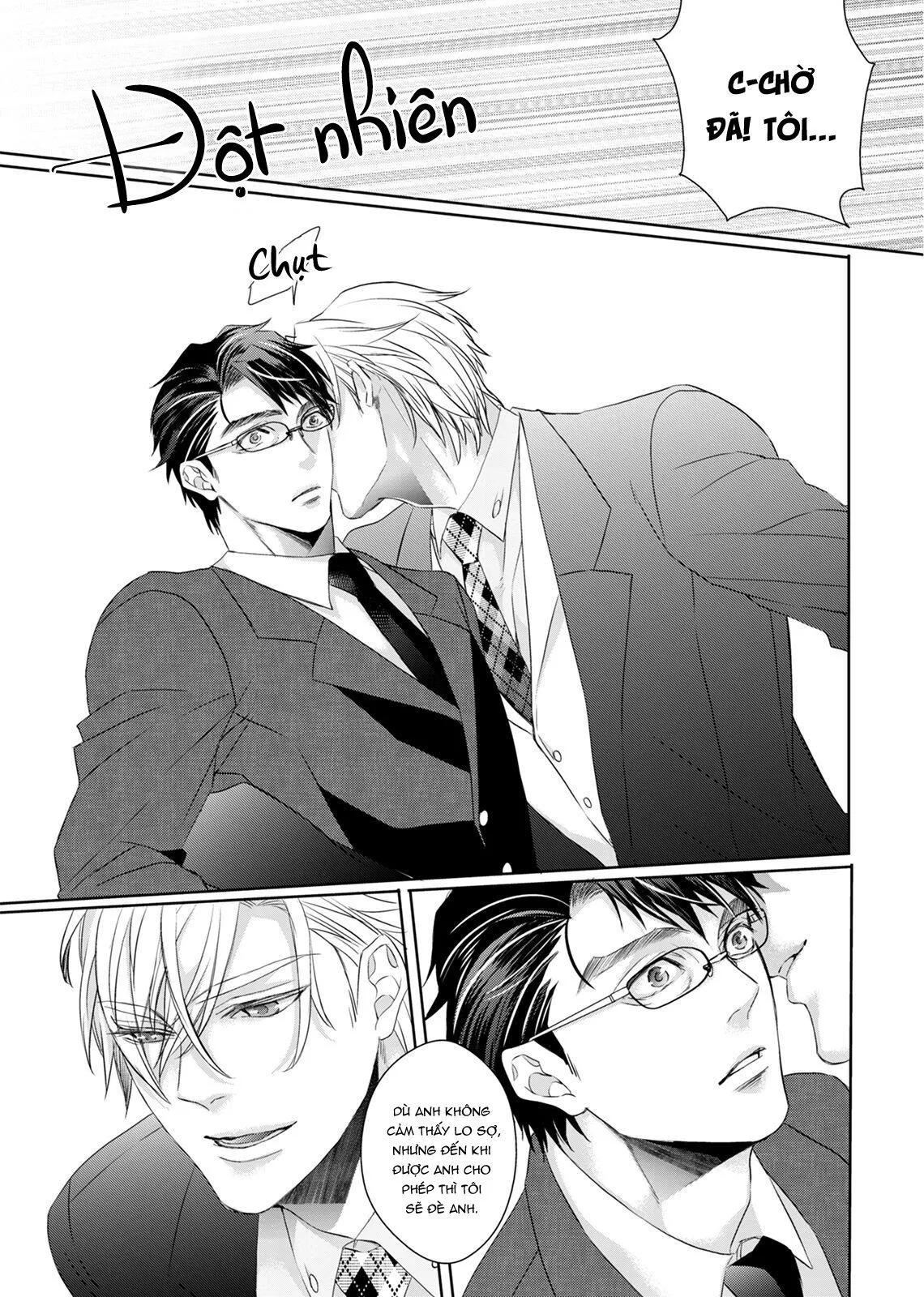 Lời nói dối và tình thế tiến thoái lưỡng nan của ngài sói. Chapter 1 Trang 39