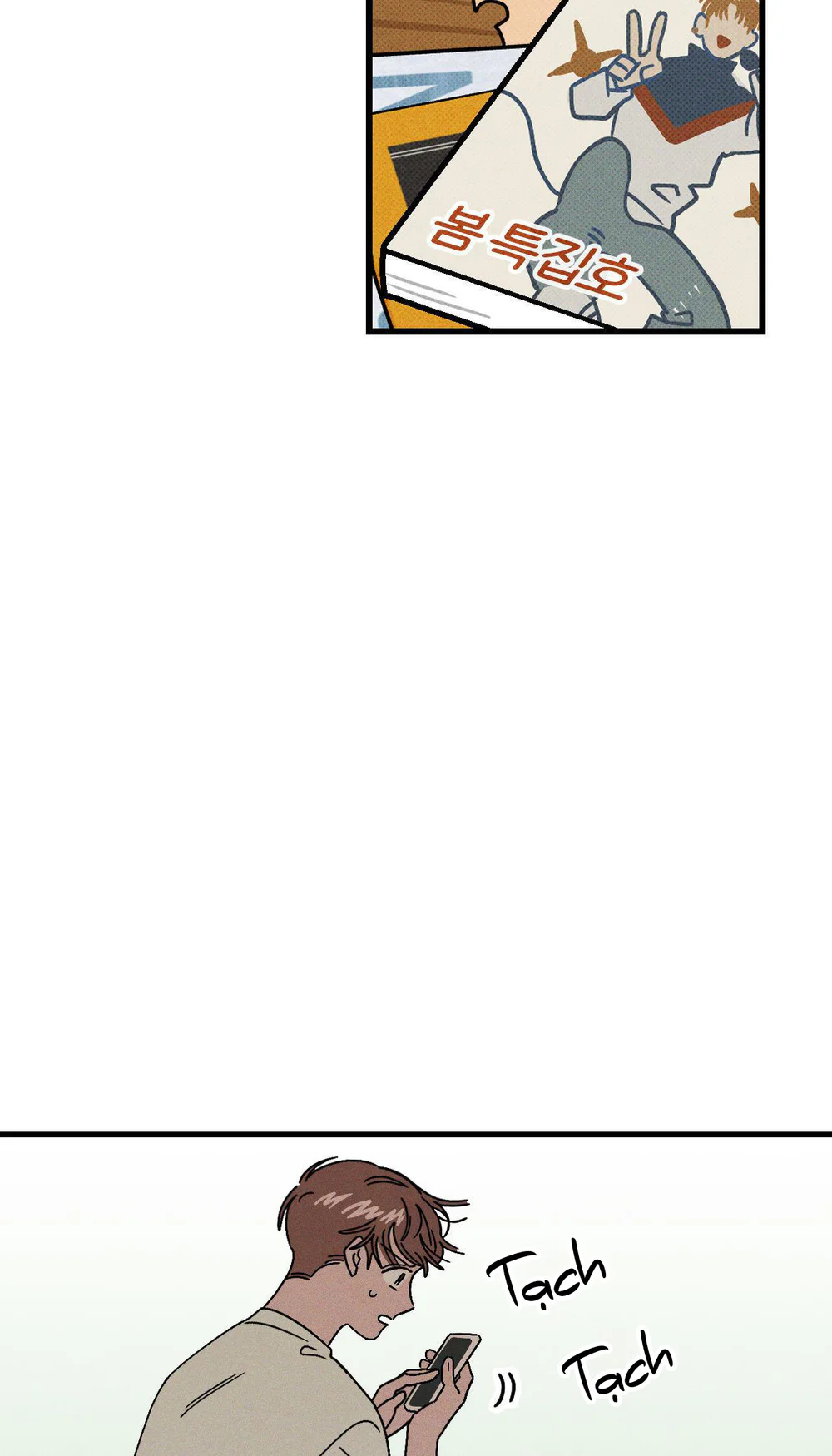 Lời Tỏ Tình Từ Con Số 0 Chapter 1 Trang 48