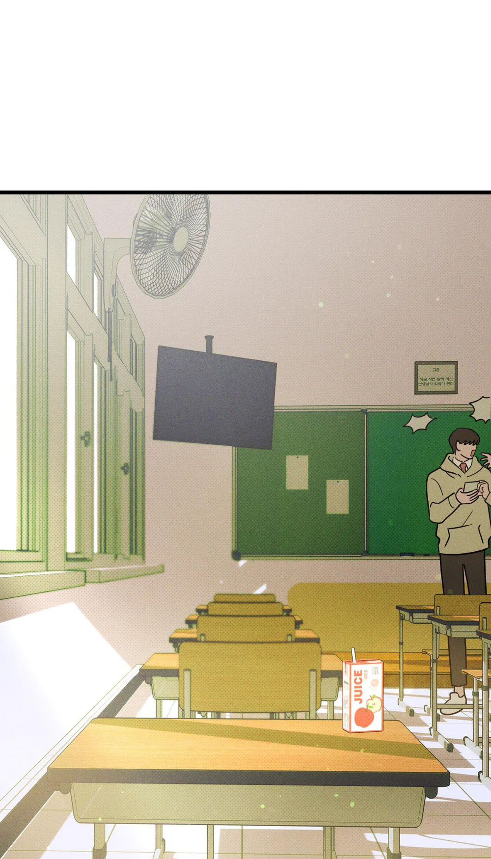 Lời Tỏ Tình Từ Con Số 0 Chapter 2 Trang 42