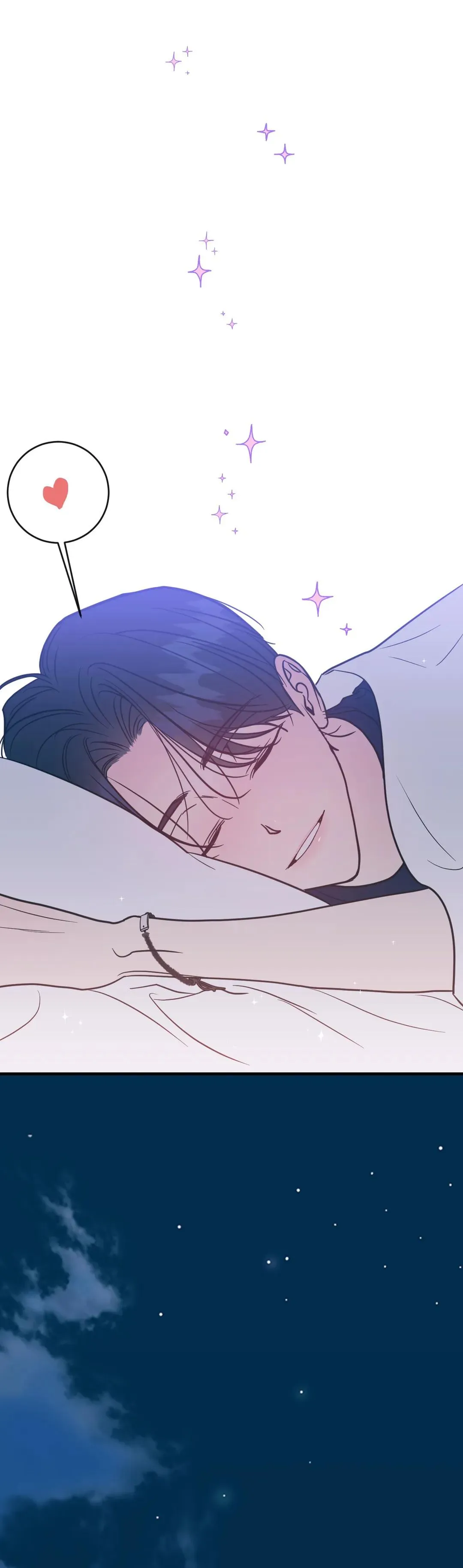 Love in Kitsch (END) Chapter 47 Trang 7