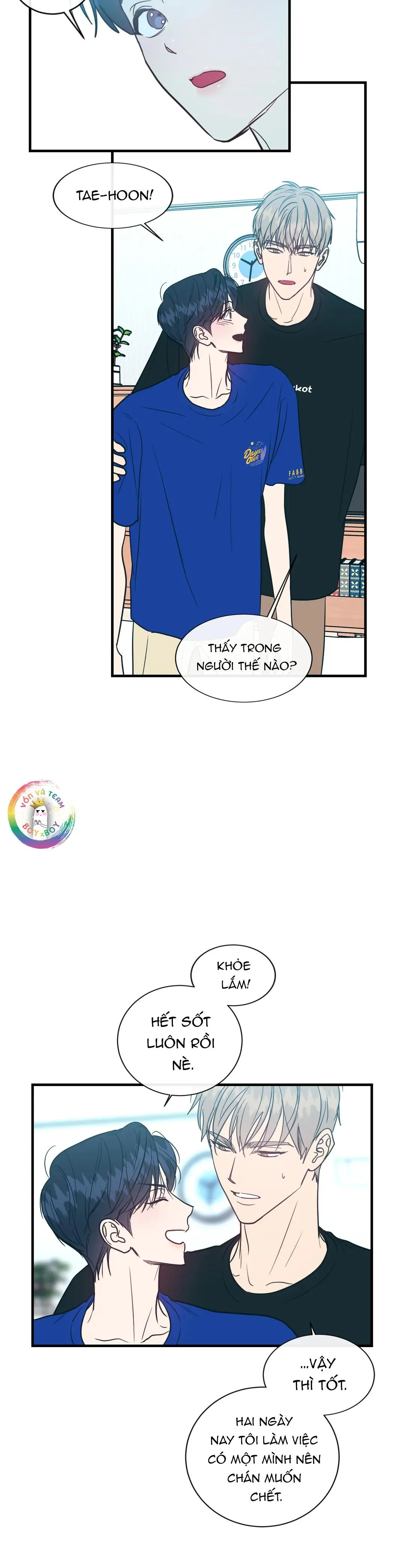 Love in Kitsch (END) Chapter 48 Trang 4