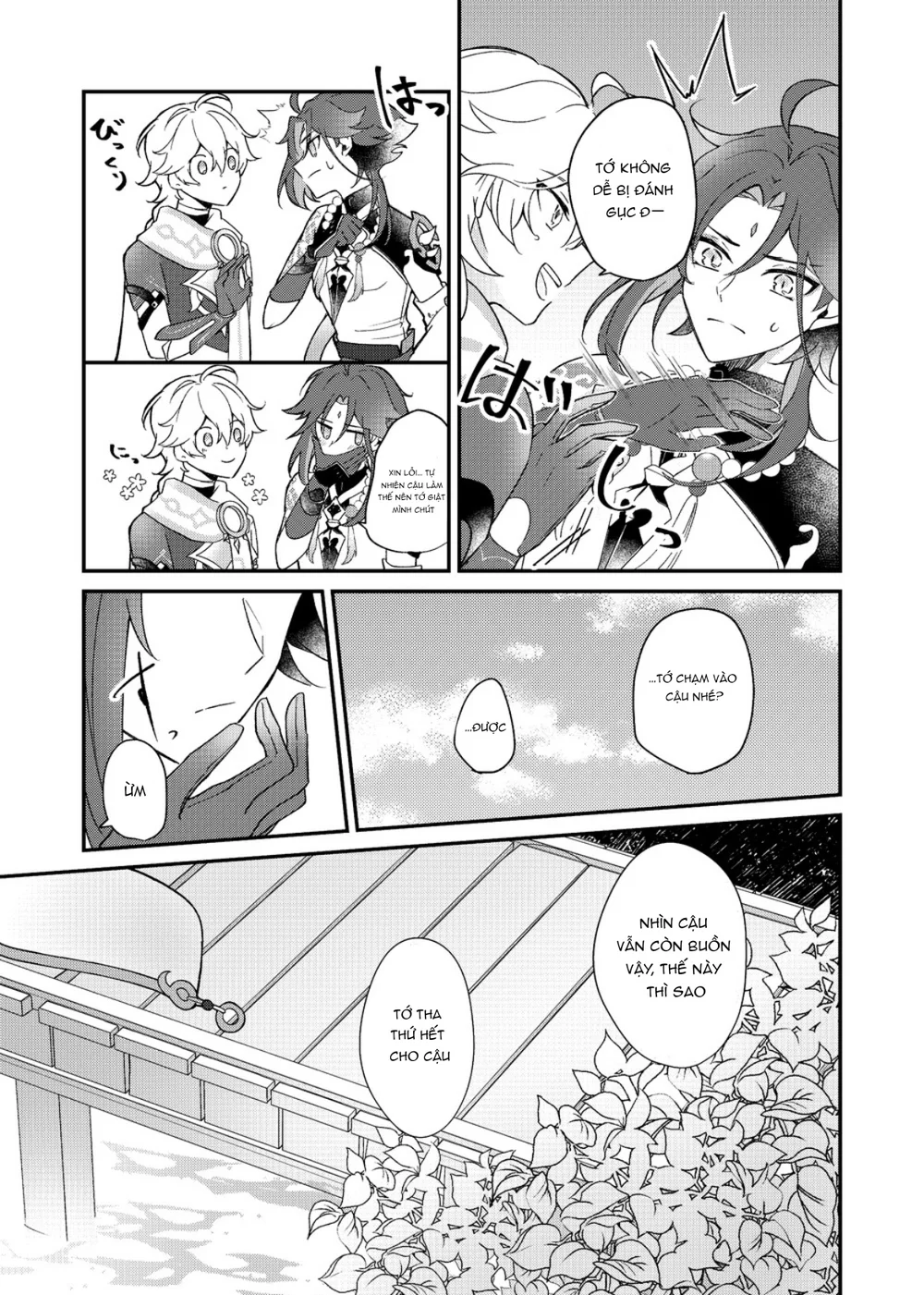 Lứng Lên Lứng Xuống Chapter 13 Trang 19