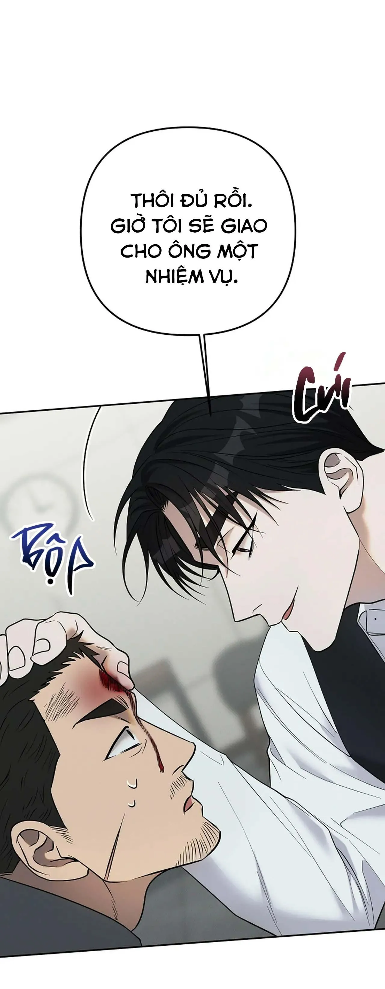 (END) LÝ DO BỊ LOẠI Chapter 21 Trang 51