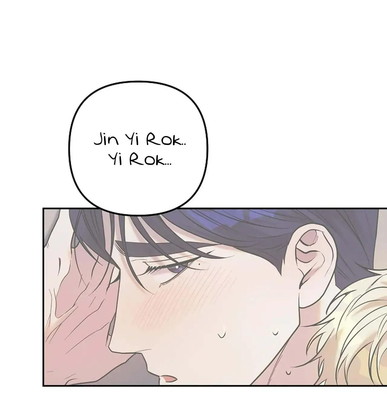 (END) LÝ DO BỊ LOẠI Chapter 21 Trang 77