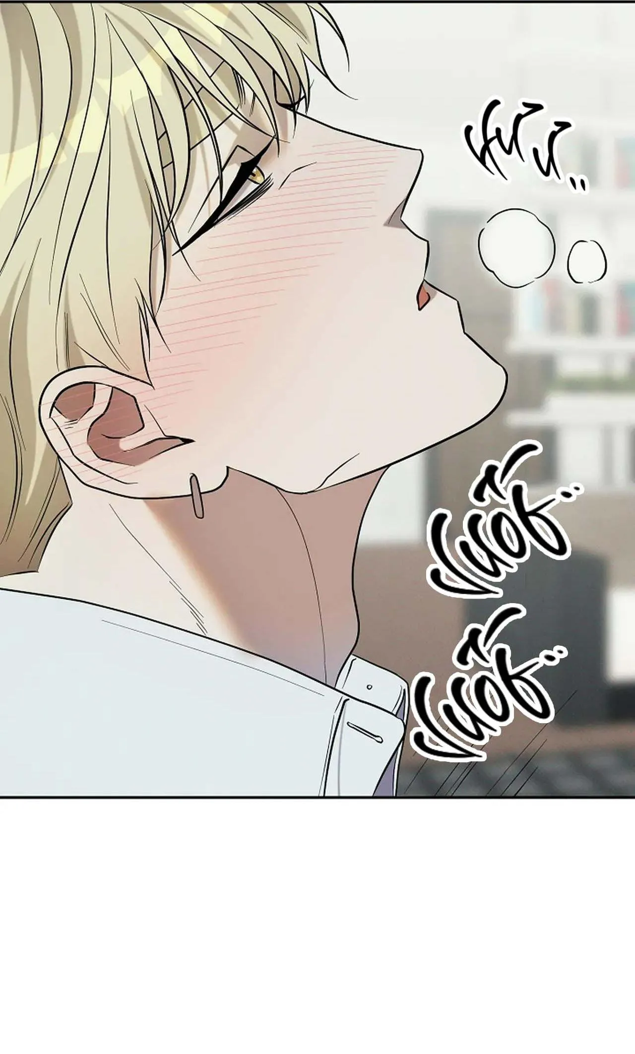 (END) LÝ DO BỊ LOẠI Chapter 21 Trang 79