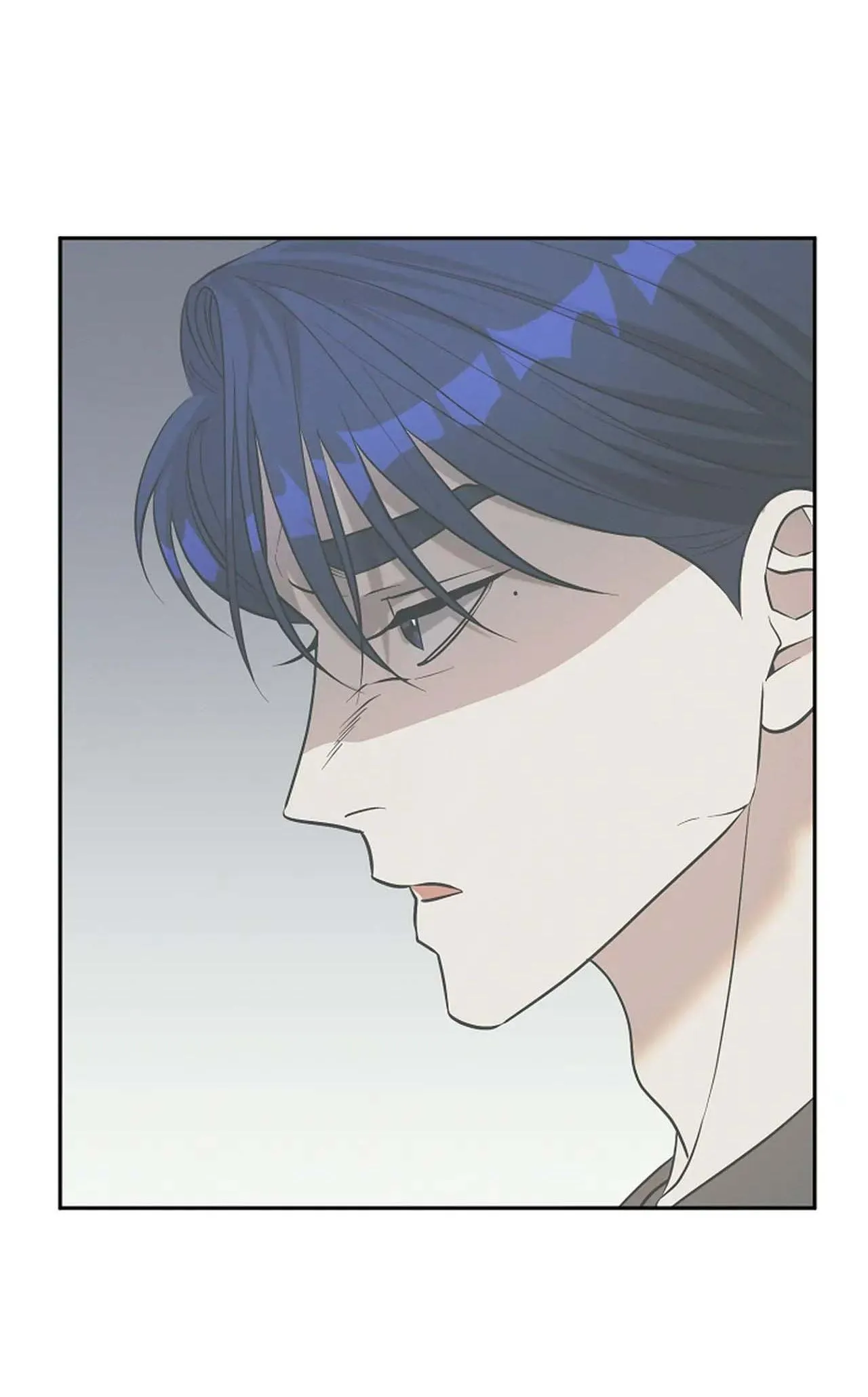 (END) LÝ DO BỊ LOẠI Chapter 21 Trang 81