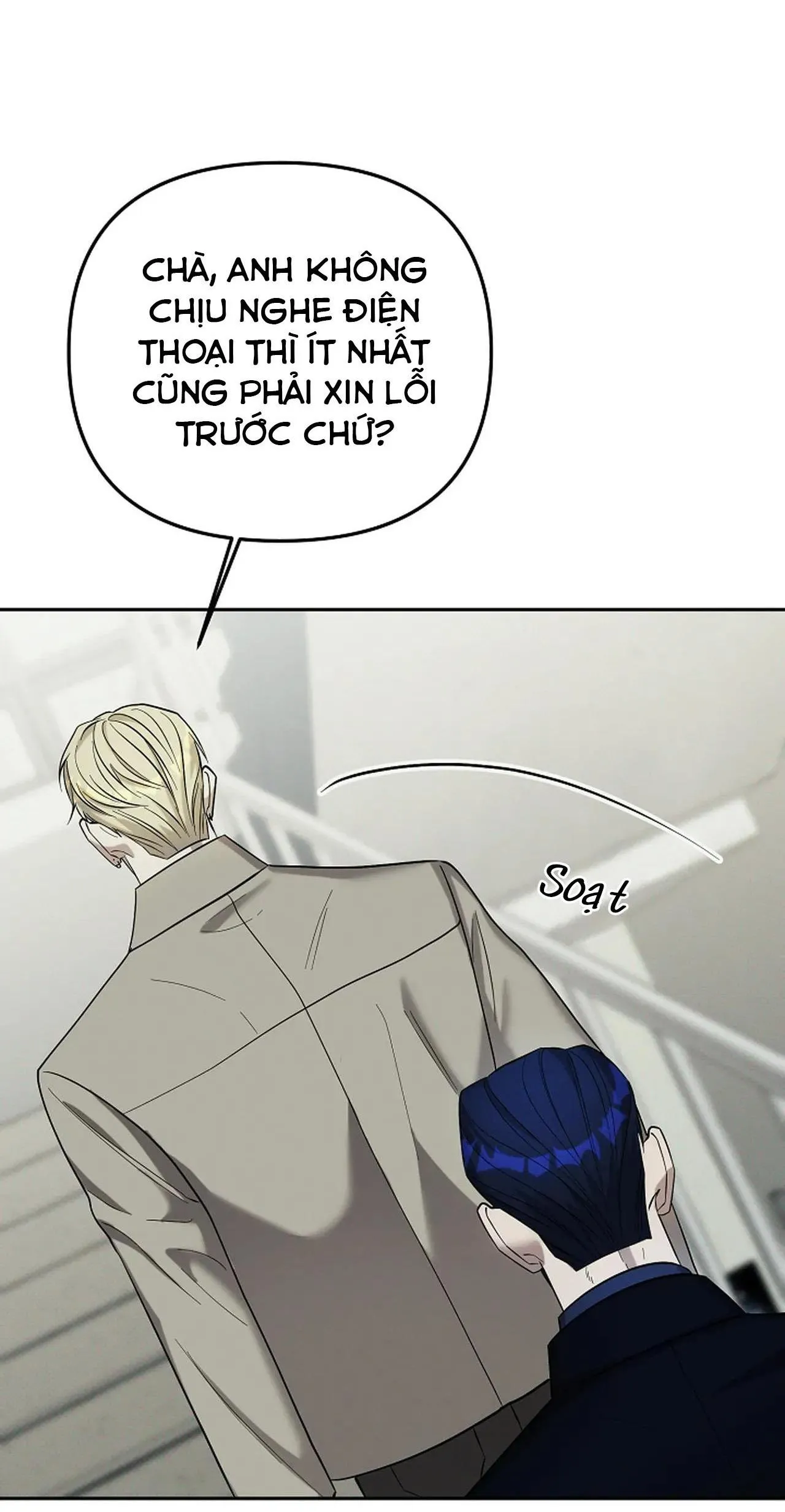 (END) LÝ DO BỊ LOẠI Chapter 26 Trang 47