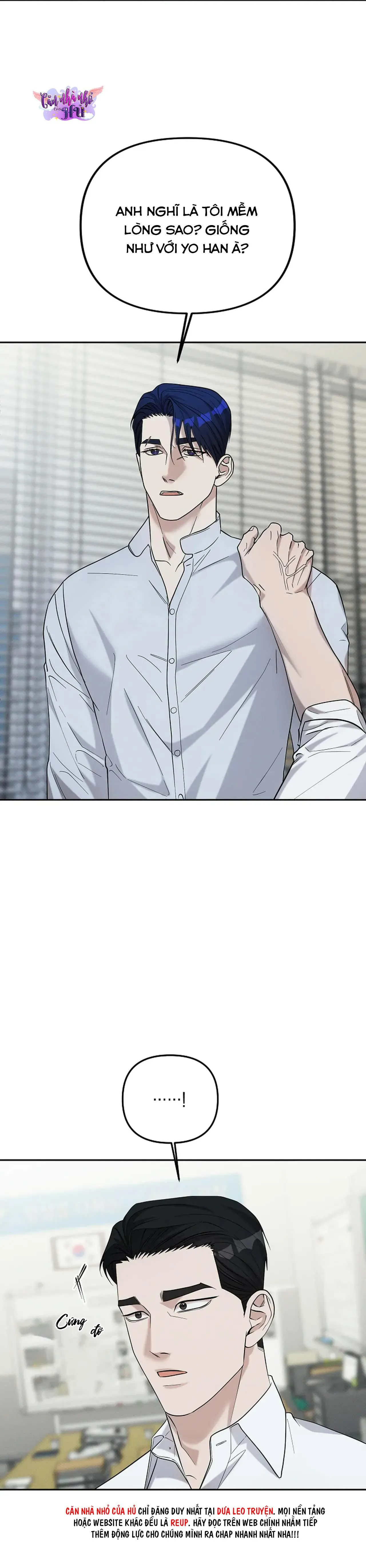 (END) LÝ DO BỊ LOẠI Chapter 27 Trang 8