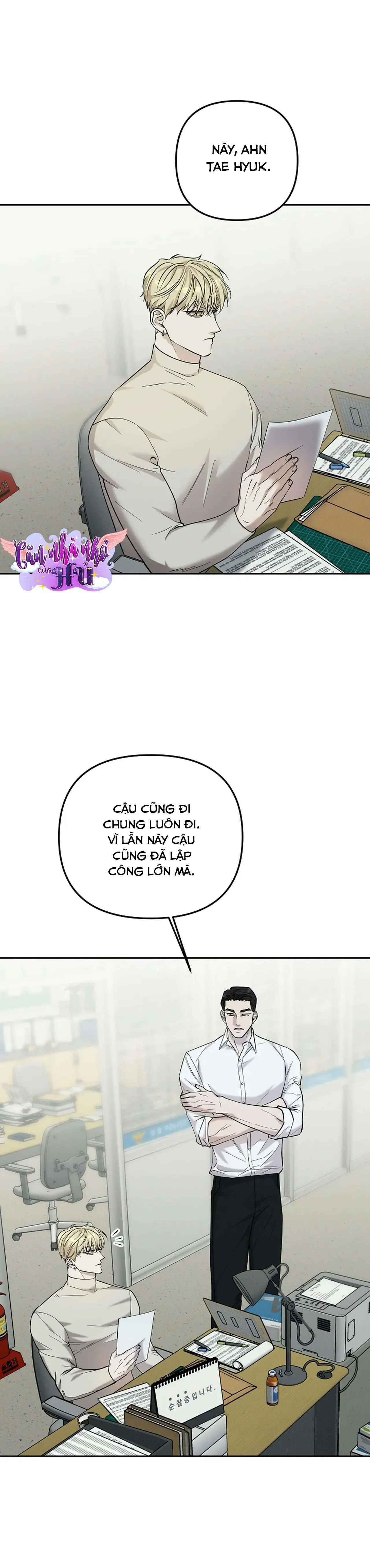 (END) LÝ DO BỊ LOẠI Chapter 28 Trang 5