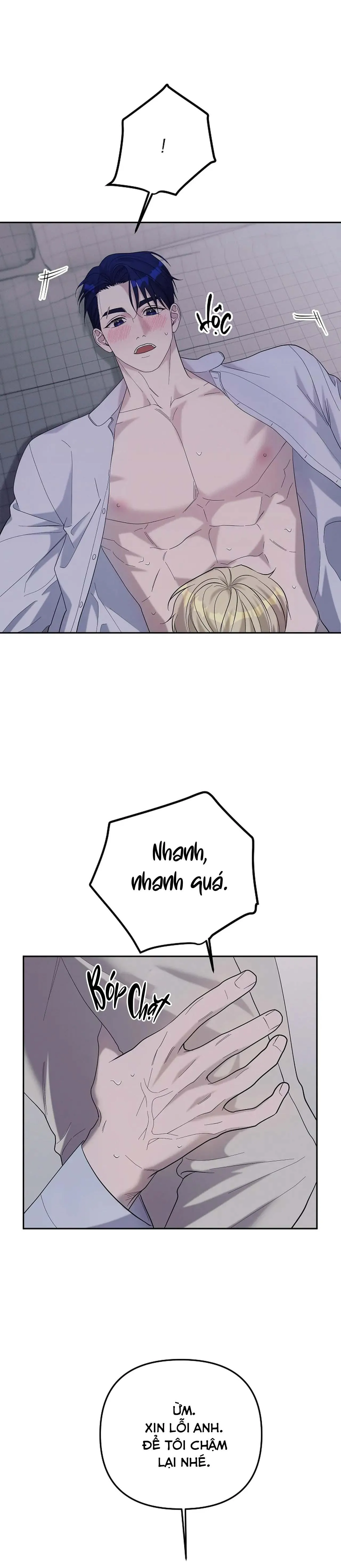 (END) LÝ DO BỊ LOẠI Chapter 29 Trang 22