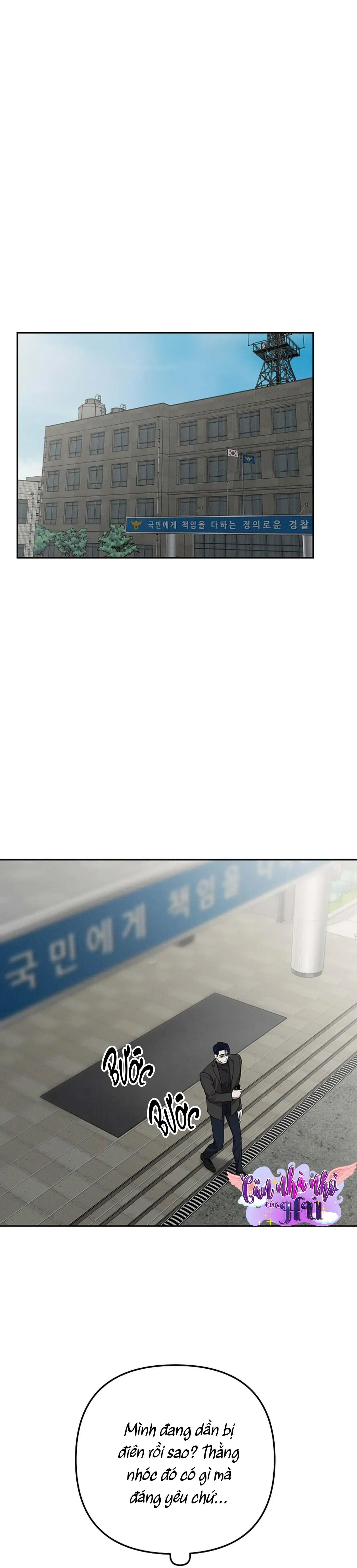 (END) LÝ DO BỊ LOẠI Chapter 30 Trang 17