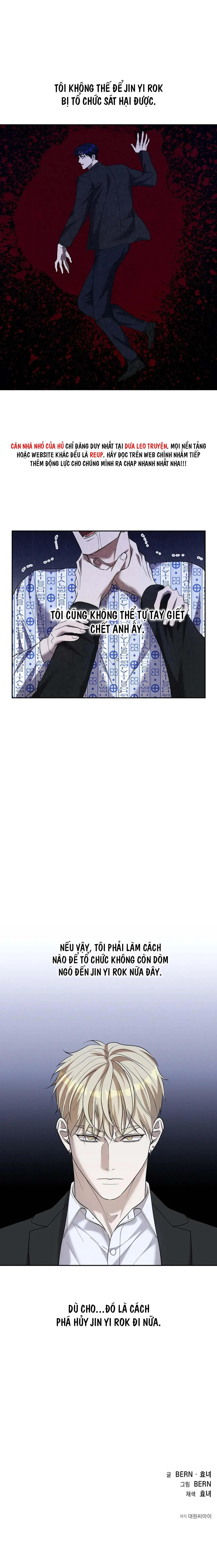 (END) LÝ DO BỊ LOẠI Chapter 32 Trang 25
