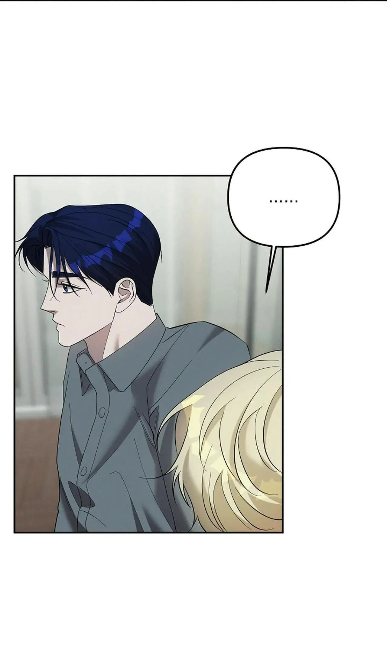 (END) LÝ DO BỊ LOẠI Chapter 33 Trang 47