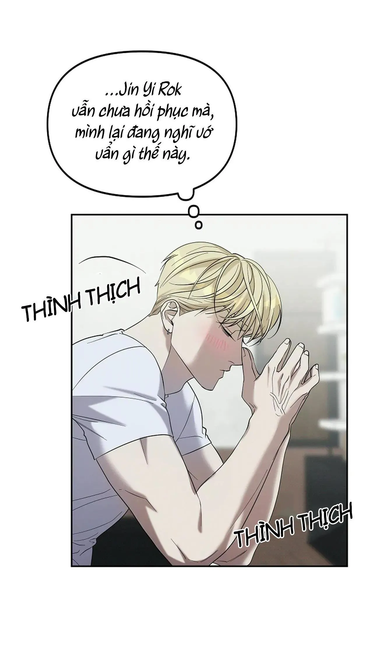 (END) LÝ DO BỊ LOẠI Chapter 33 Trang 50