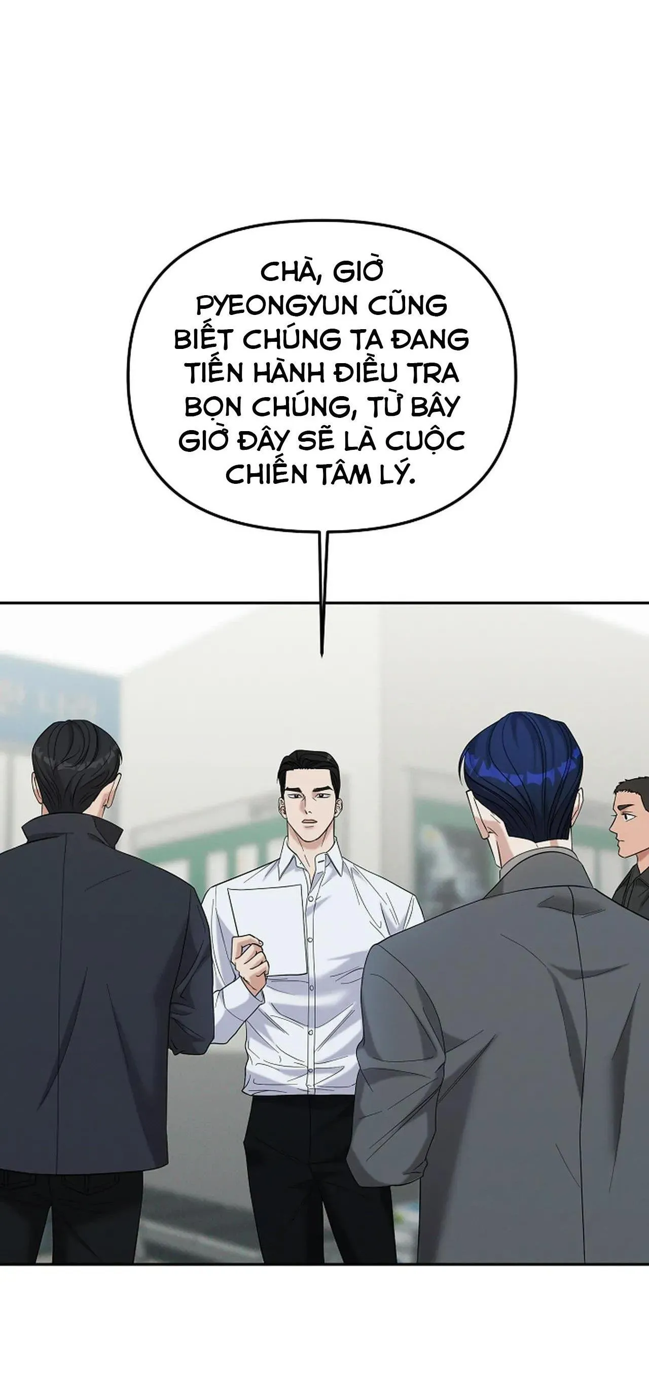 (END) LÝ DO BỊ LOẠI Chapter 35 Trang 23