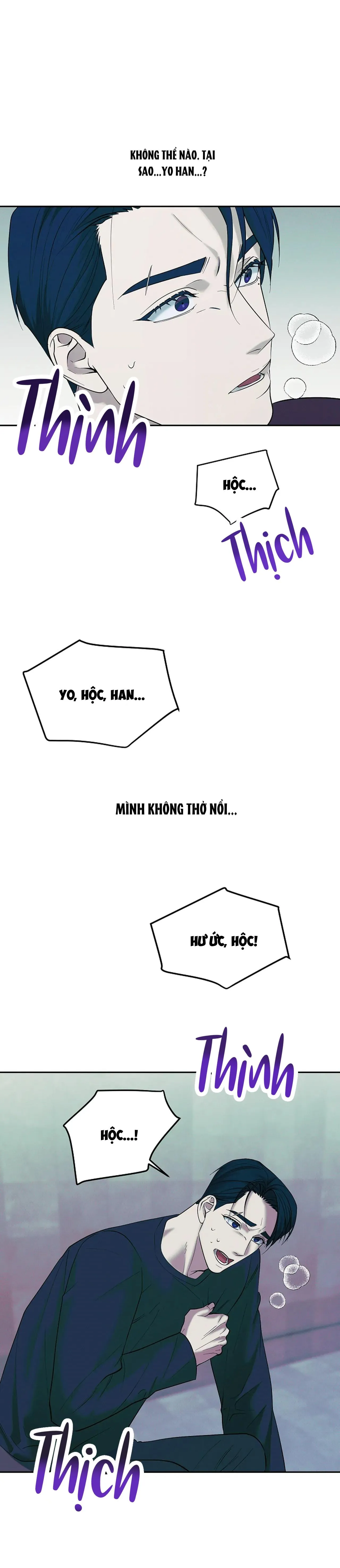 (END) LÝ DO BỊ LOẠI Chapter 37 Trang 6