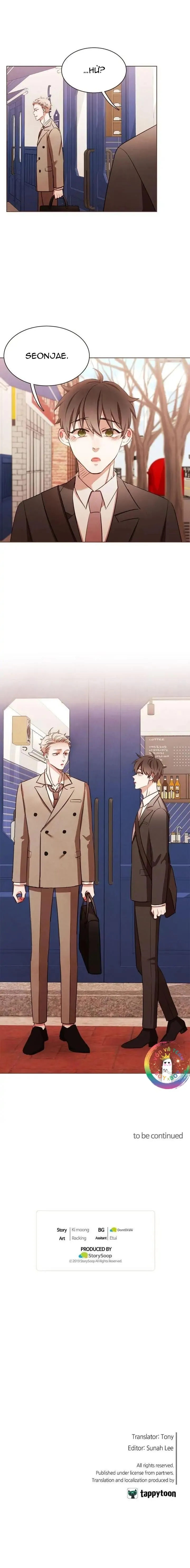 Ma Cà Rồng Đếch Có Thật Đâu! (END) Chapter 69 Trang 15