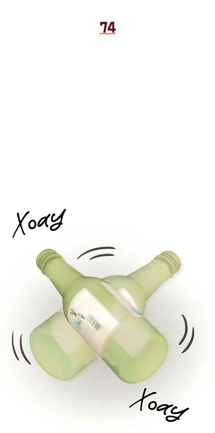 Ma Cà Rồng Đếch Có Thật Đâu! (END) Chapter 74 Trang 10