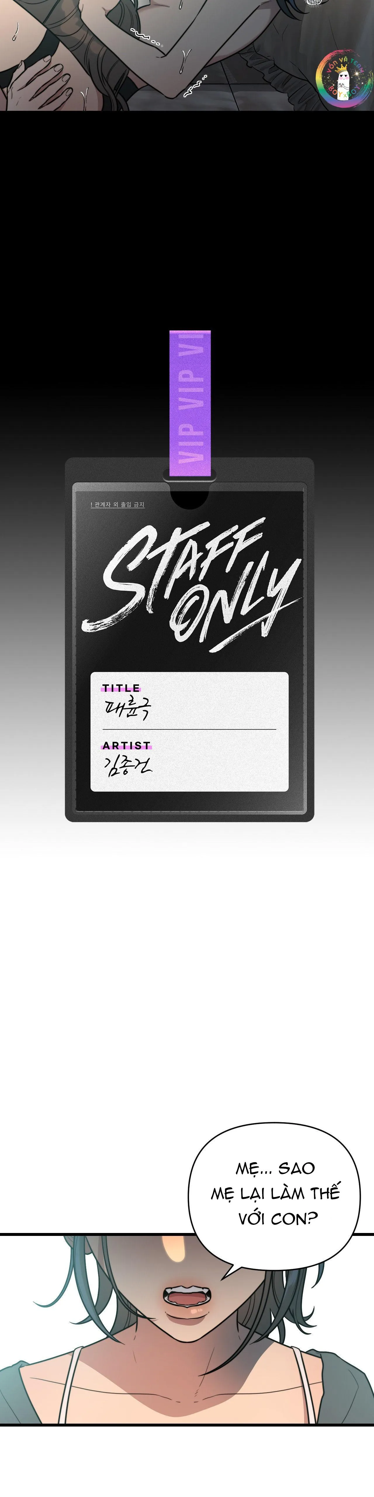 Màn Kịch Vô Nhân Tính (END) Chapter 2 Trang 9