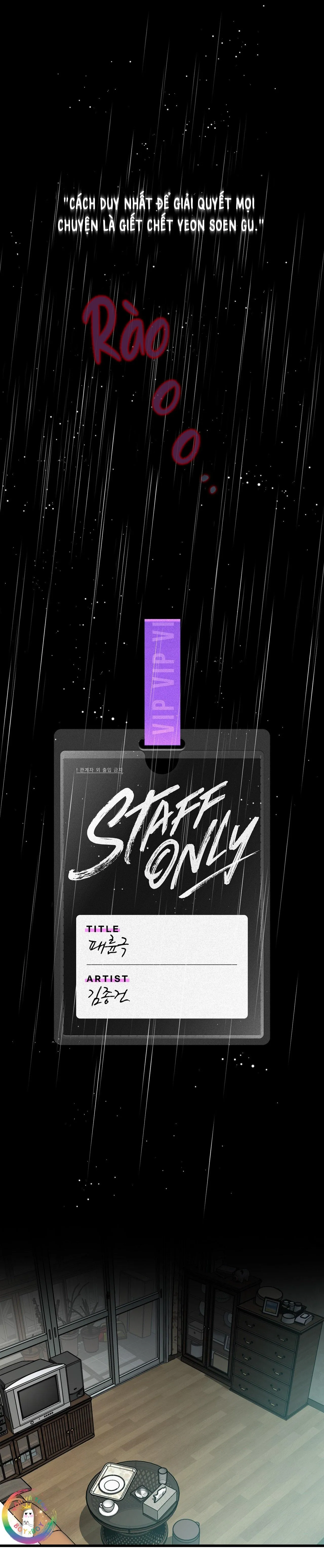 Màn Kịch Vô Nhân Tính (END) Chapter 4 Trang 9