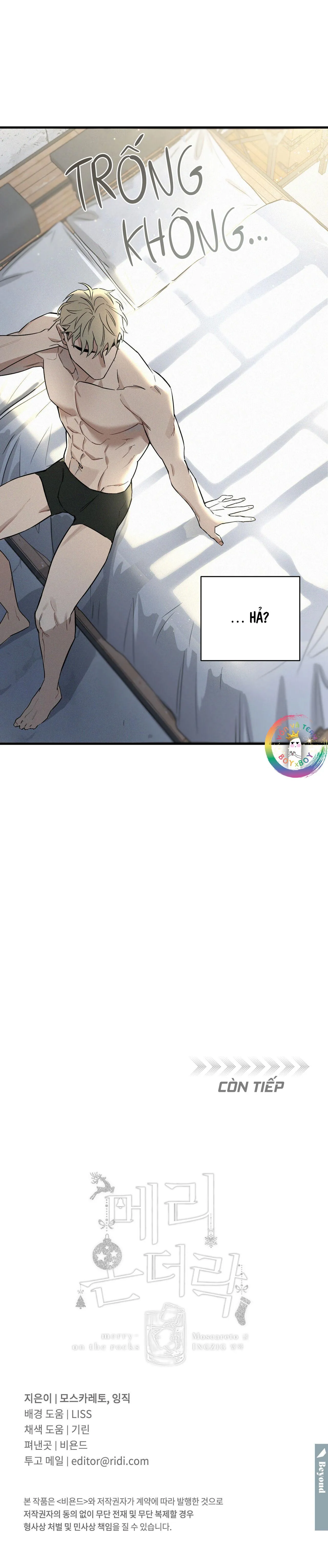 Mary On The Rocks (END) Chapter 1 Trang 23