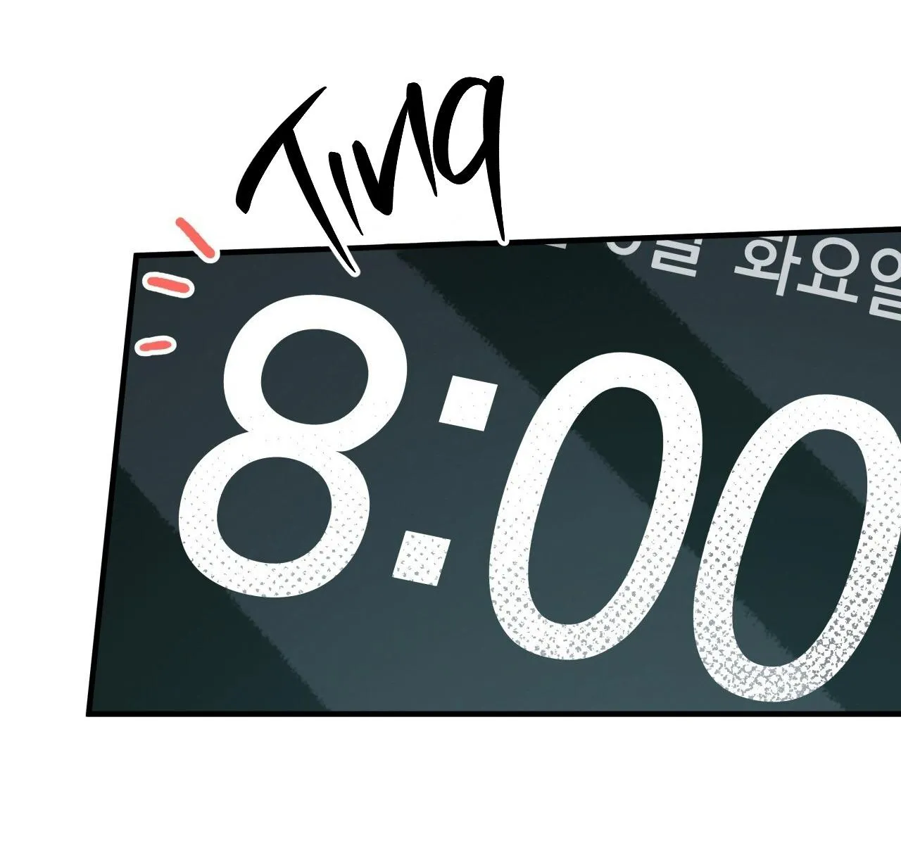 (END) MẬT GẤU Chapter 45 Trang 60