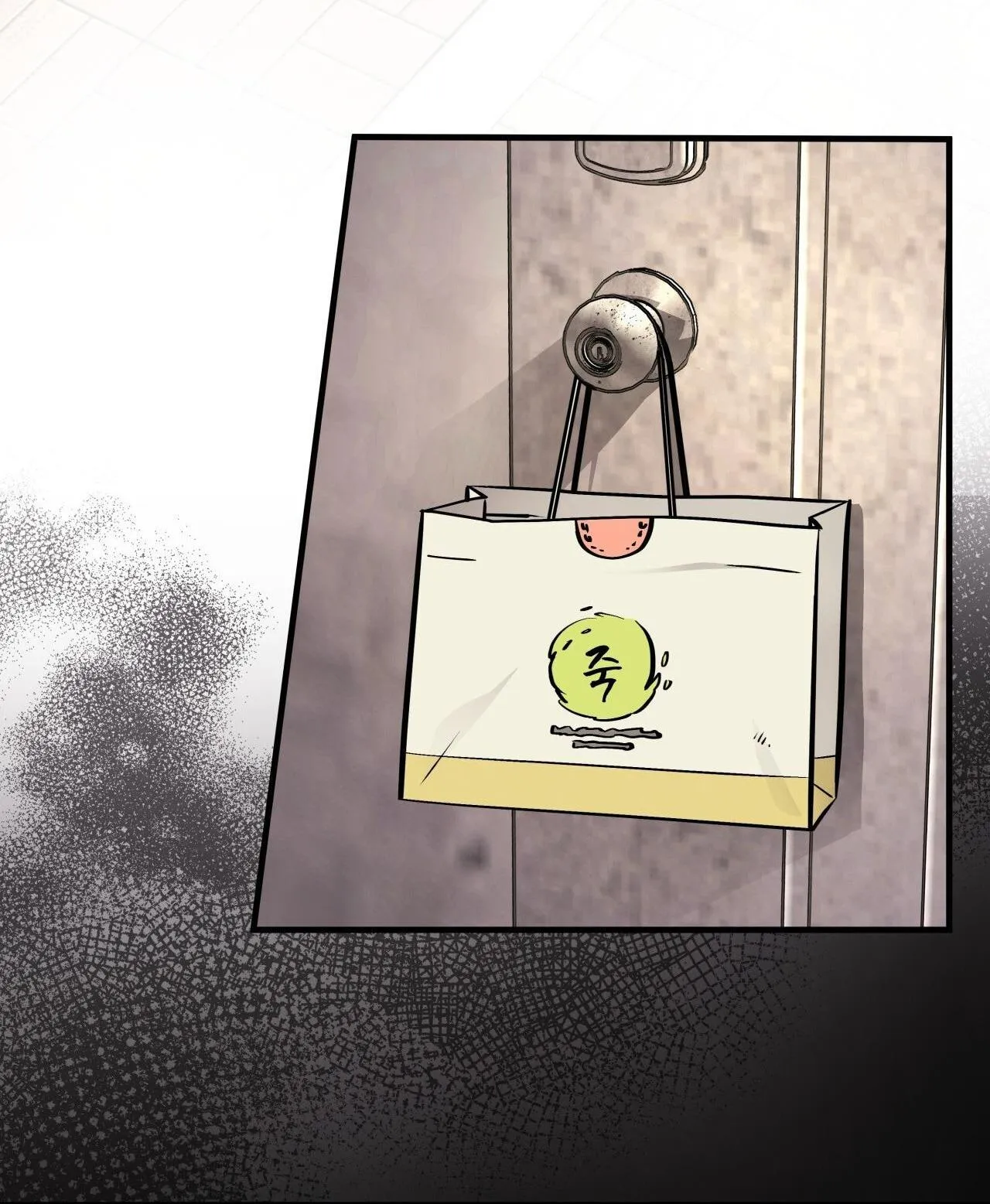 (END) MẬT GẤU Chapter 51 Trang 48