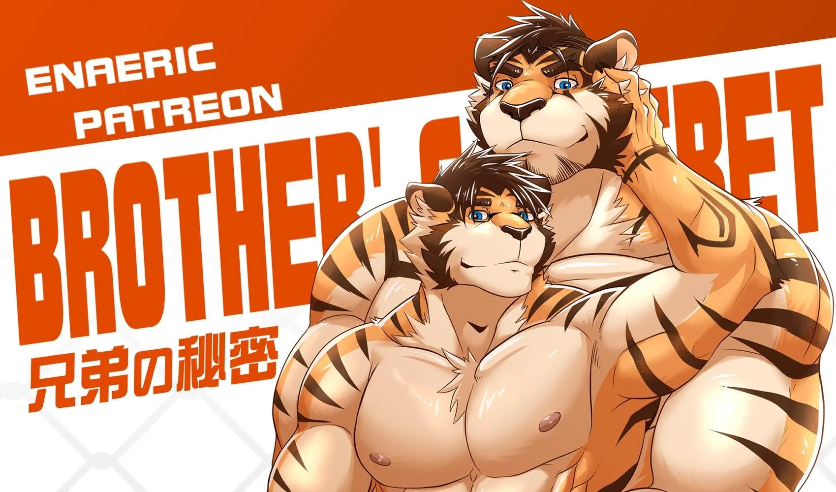 Nhân Thú HOÀN Chapter 2 Trang 22