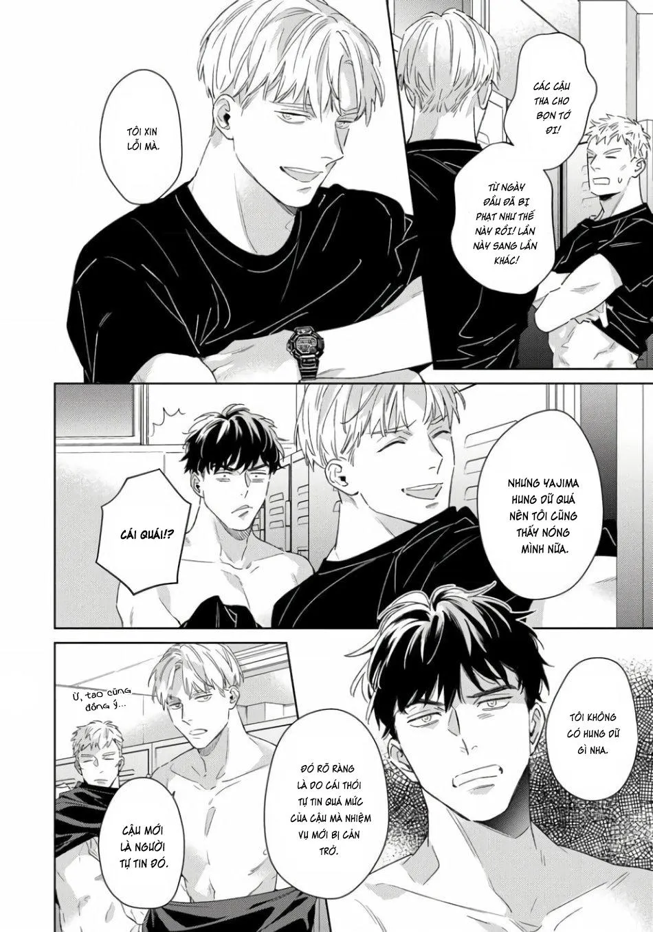 Sự Mâu Thuẫn Chapter 1 Trang 12