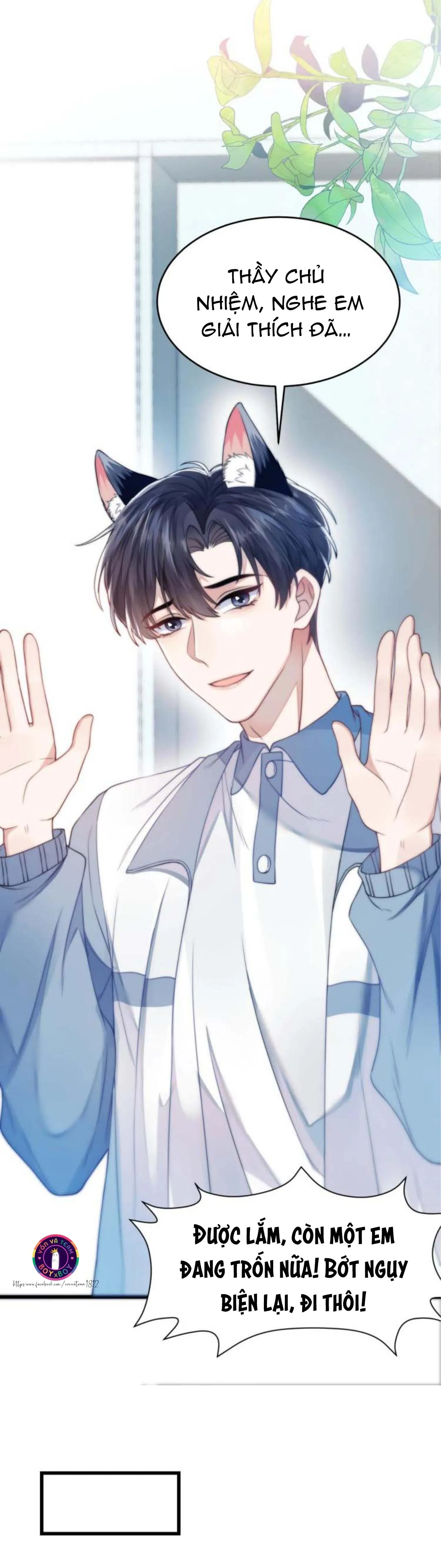 Mèo Hoang Nhỏ Của Học Bá Quá Trêu Người (END) Chapter 1 Trang 14