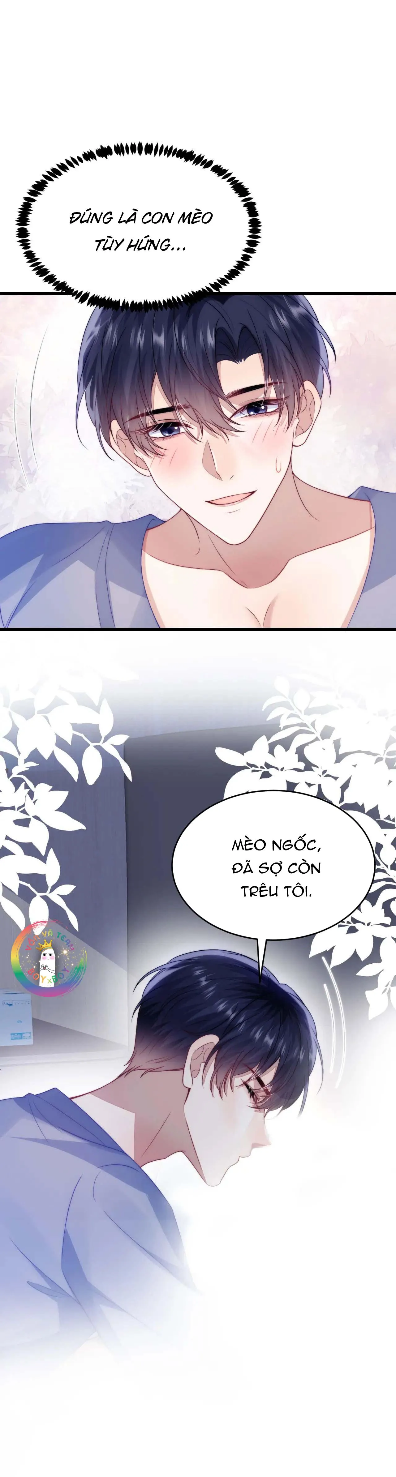 Mèo Hoang Nhỏ Của Học Bá Quá Trêu Người (END) Chapter 62 Trang 15