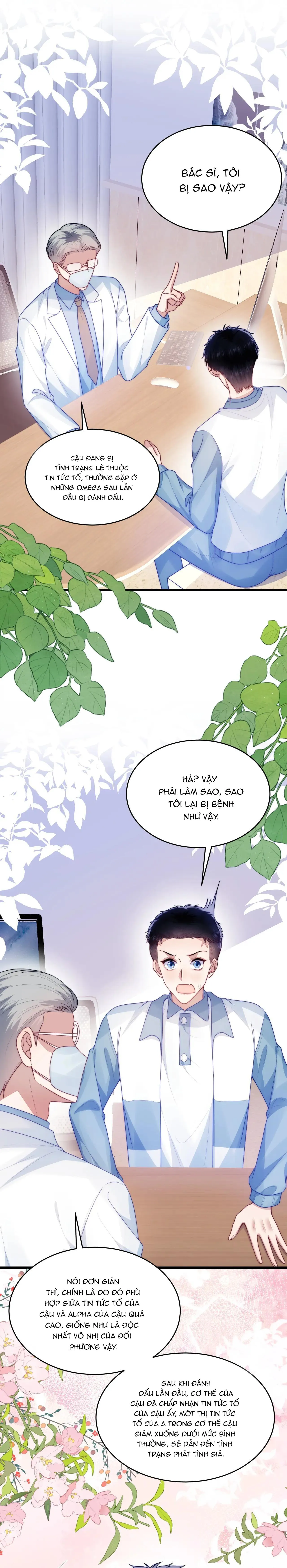 Mèo Hoang Nhỏ Của Học Bá Quá Trêu Người (END) Chapter 67 Trang 5