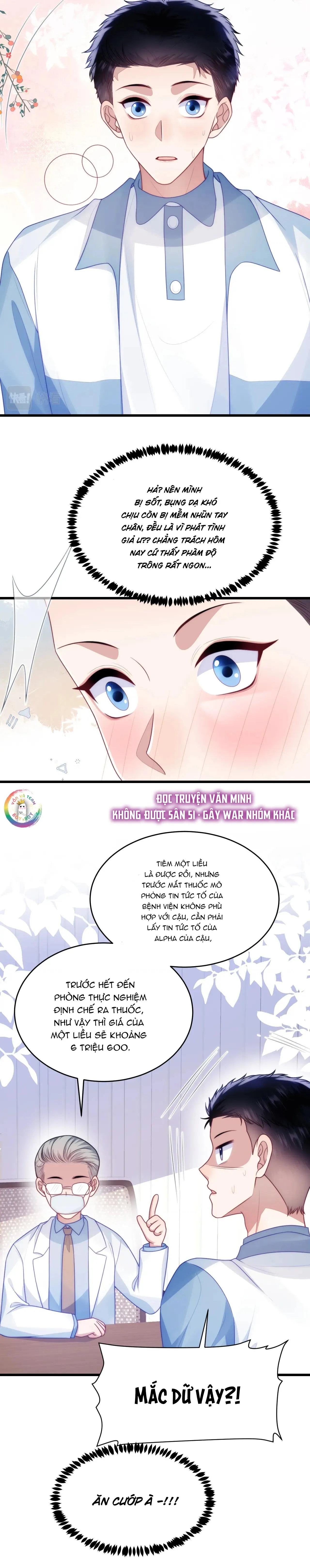 Mèo Hoang Nhỏ Của Học Bá Quá Trêu Người (END) Chapter 67 Trang 6