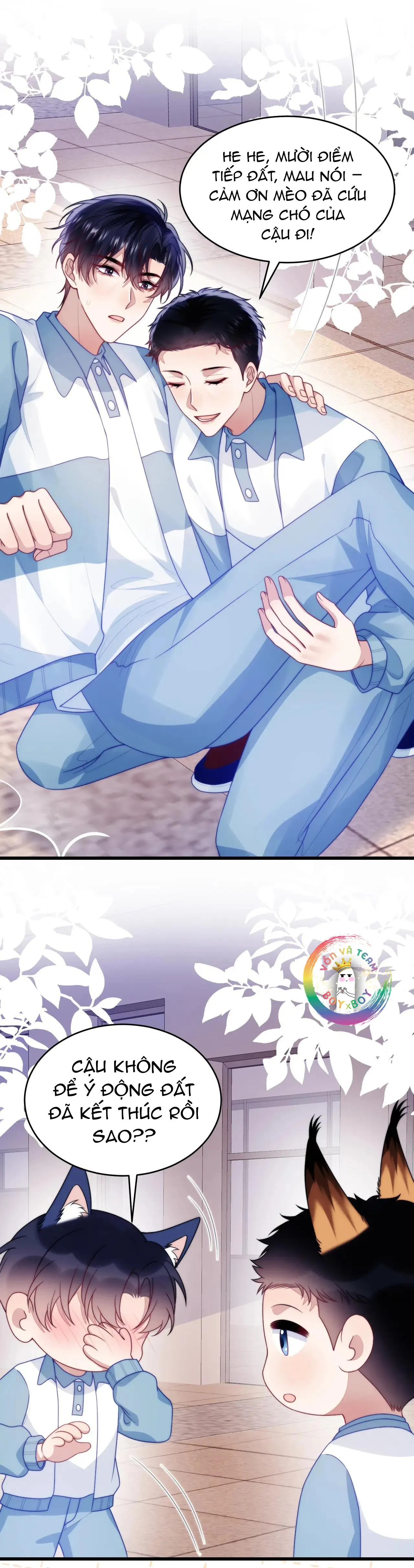Mèo Hoang Nhỏ Của Học Bá Quá Trêu Người (END) Chapter 71 Trang 3