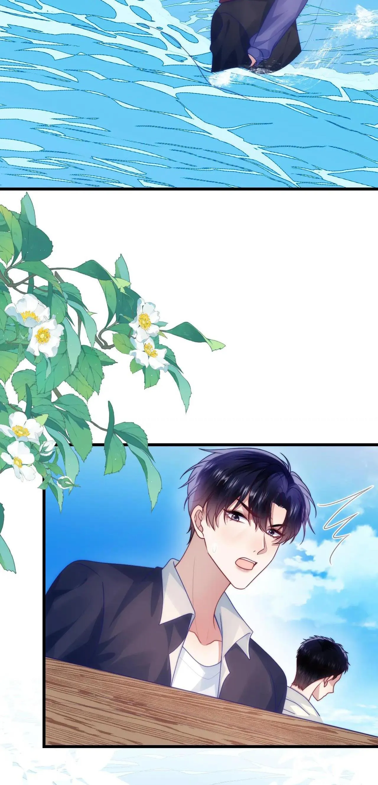 Mèo Hoang Nhỏ Của Học Bá Quá Trêu Người (END) Chapter 73 Trang 21